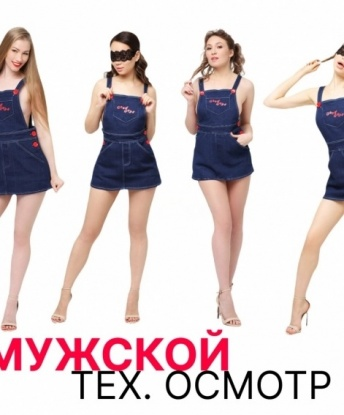 Анкета проститутки Ирина - Фото 1, Уруп, 24 года, №12018